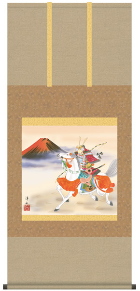 端午の節句　掛け軸