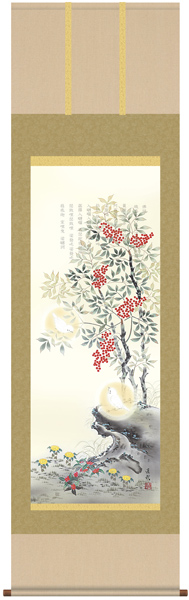 掛け軸50～60％OFF 販売・通販 和紙苑