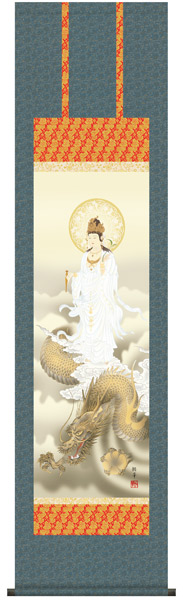 掛け軸　販売・通販