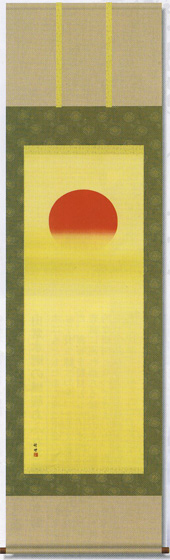 掛軸