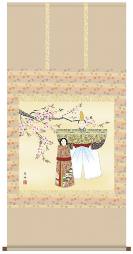 おひな様(お雛様)　掛け軸