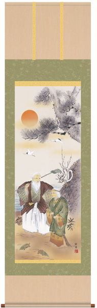 掛け軸（掛軸）