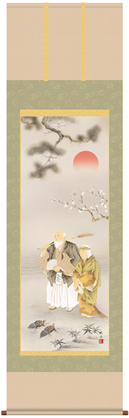 掛け軸（掛軸）