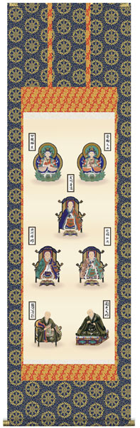 掛け軸