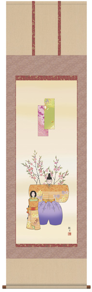 桃の節句　掛け軸