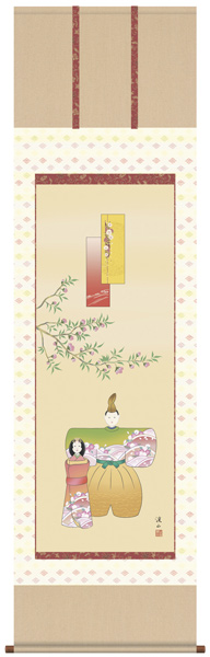 桃の節句　掛け軸