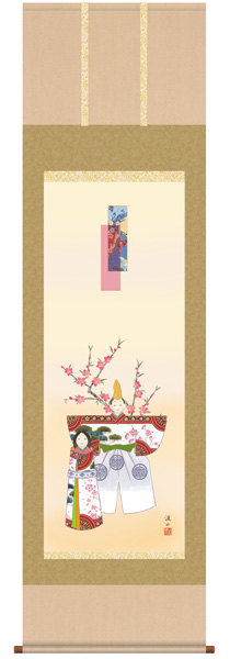 おひな様(お雛様)　掛け軸