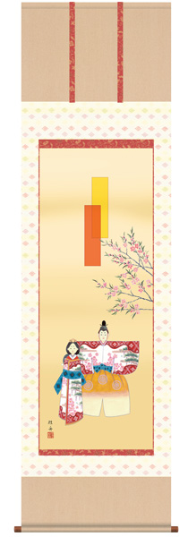 おひな様(お雛様)　掛け軸