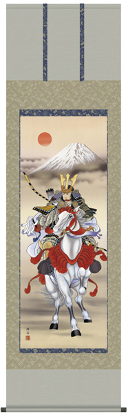 端午の節句　掛け軸