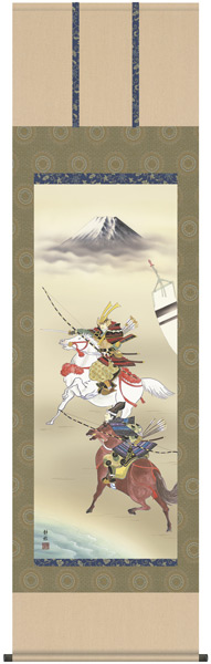 端午の節句　掛け軸