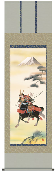端午の節句　掛け軸