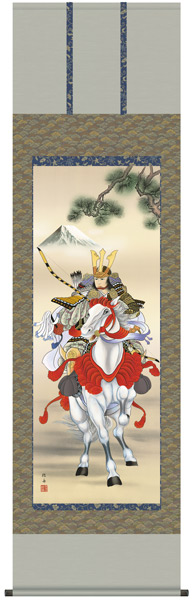 端午の節句　掛け軸