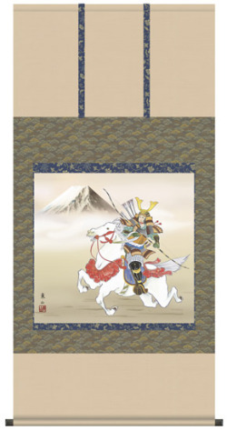 端午の節句　掛け軸