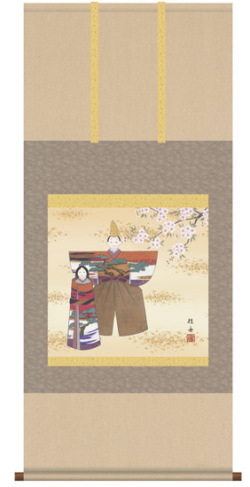 桃の節句　掛け軸