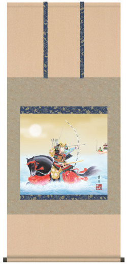 端午の節句　掛け軸
