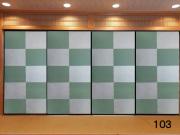 和紙苑　オリジナルふすま紙　１０３