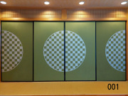 和紙苑　オリジナルふすま紙　００１