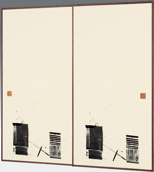 襖紙（ふすま紙）