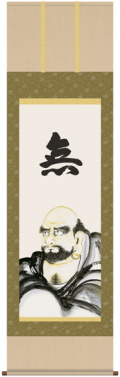 掛け軸