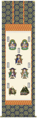 掛け軸
