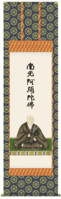 掛け軸