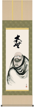 掛け軸