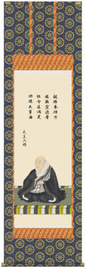 掛け軸