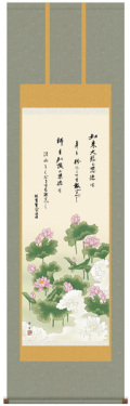 掛け軸