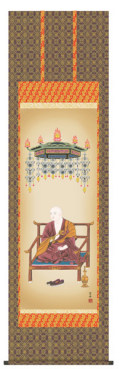南無阿弥陀仏 掛軸 和紙 仏事用掛軸(南無阿弥陀仏) 50％off～販売・通販 和紙苑