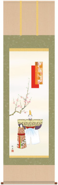 掛け軸