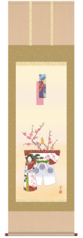 おひな様(お雛様)　掛け軸