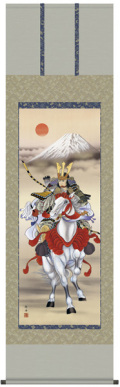 端午の節句　掛け軸
