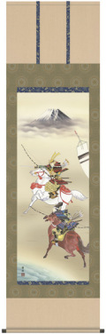 端午の節句　掛け軸