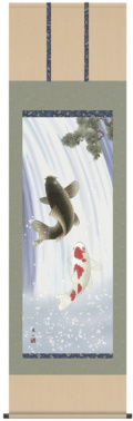 端午の節句　掛け軸