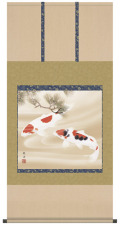 端午の節句　掛け軸