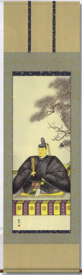 掛軸
