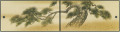 襖紙(ふすま紙)