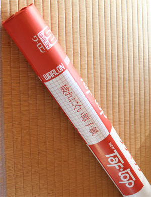 障子紙　タフトップ無地