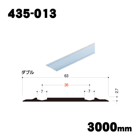【イーグルアリスト　浜国】商品画像(1)  435-013