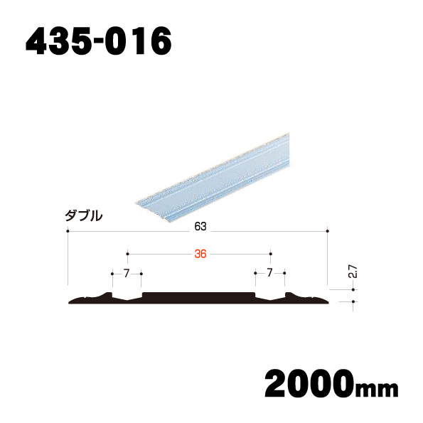 【イーグルアリスト　浜国】商品画像(1)  435-016