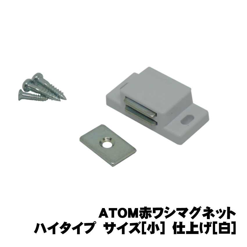 送料無料】【ポスト投函】【メール便対応】【1個の価格