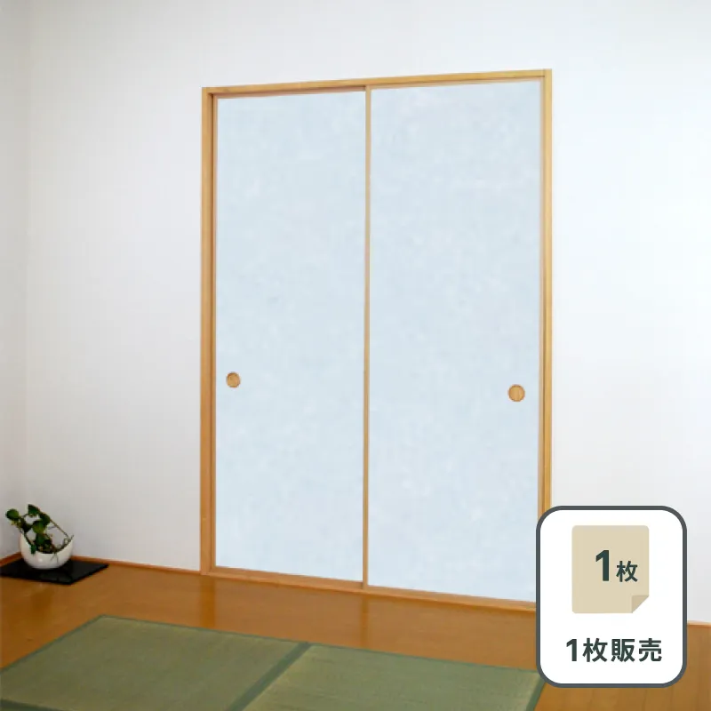 コスモス襖紙 No.241 新鳥の子紙（ふすま紙）　部屋画像