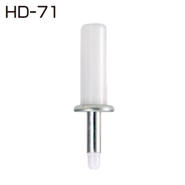 アトムリビンテック　HD-71(HDシリーズ 下部スライダー用ピボット)　※１個当たりの価格です　※送料別