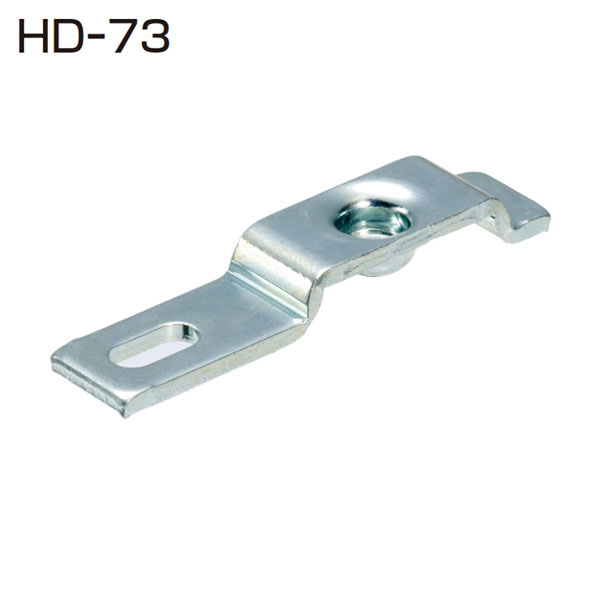 アトムリビンテック　HD-73(HDシリーズ 下部ピボット受け金具)※１個当たりの価格です　※送料別