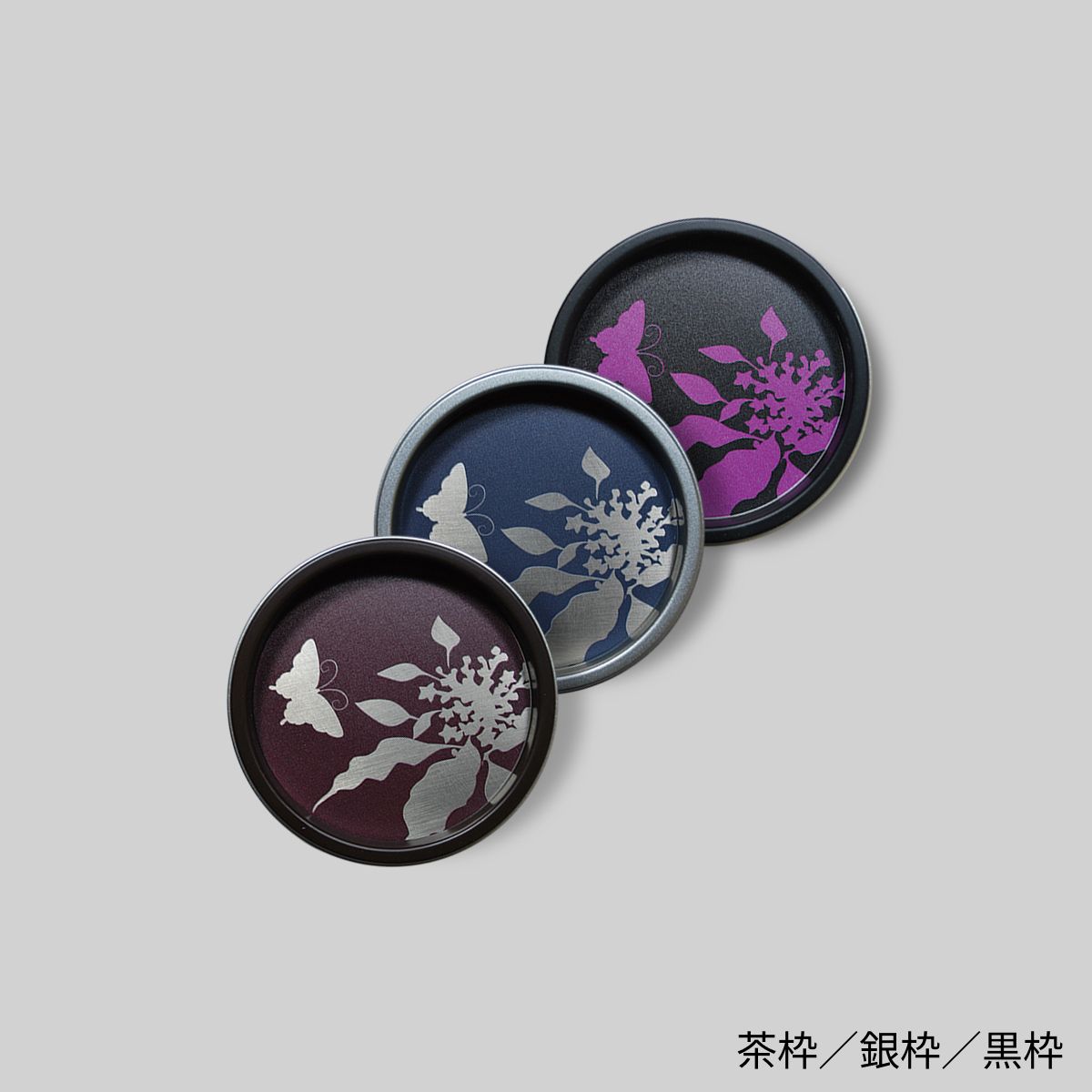 【送料無料】華引手　丸型　花蝶　hn-d-002　谷元フスマ工飾株式会社※（　１枚当たり　）の金額です　（ふすまの材料/ふすま/襖/引き手/取っ手/襖の引手/ふすまの引手/ふすまの手をかけるところ/ふすま 引手 おしゃれ）