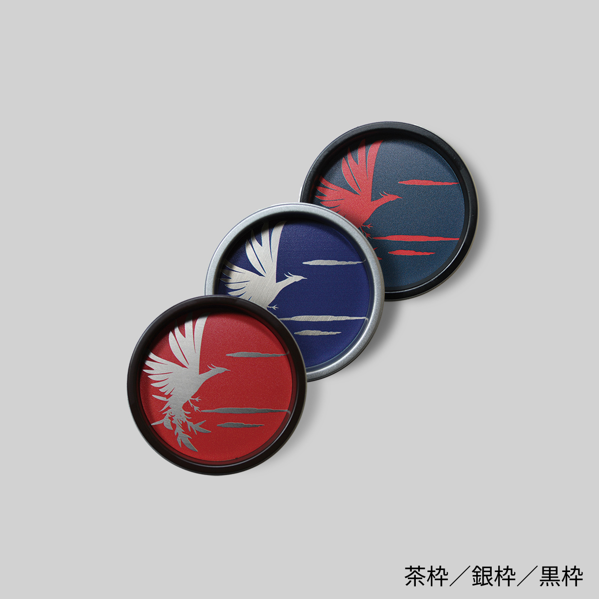 【送料無料】華引手　丸型　鳳凰　hn-d-003　谷元フスマ工飾株式会社　※（　１枚当たり　）の金額です　（ふすまの材料/ふすま/襖/引き手/取っ手/襖の引手/ふすまの引手/ふすまの手をかけるところ/ふすま 引手 おしゃれ）