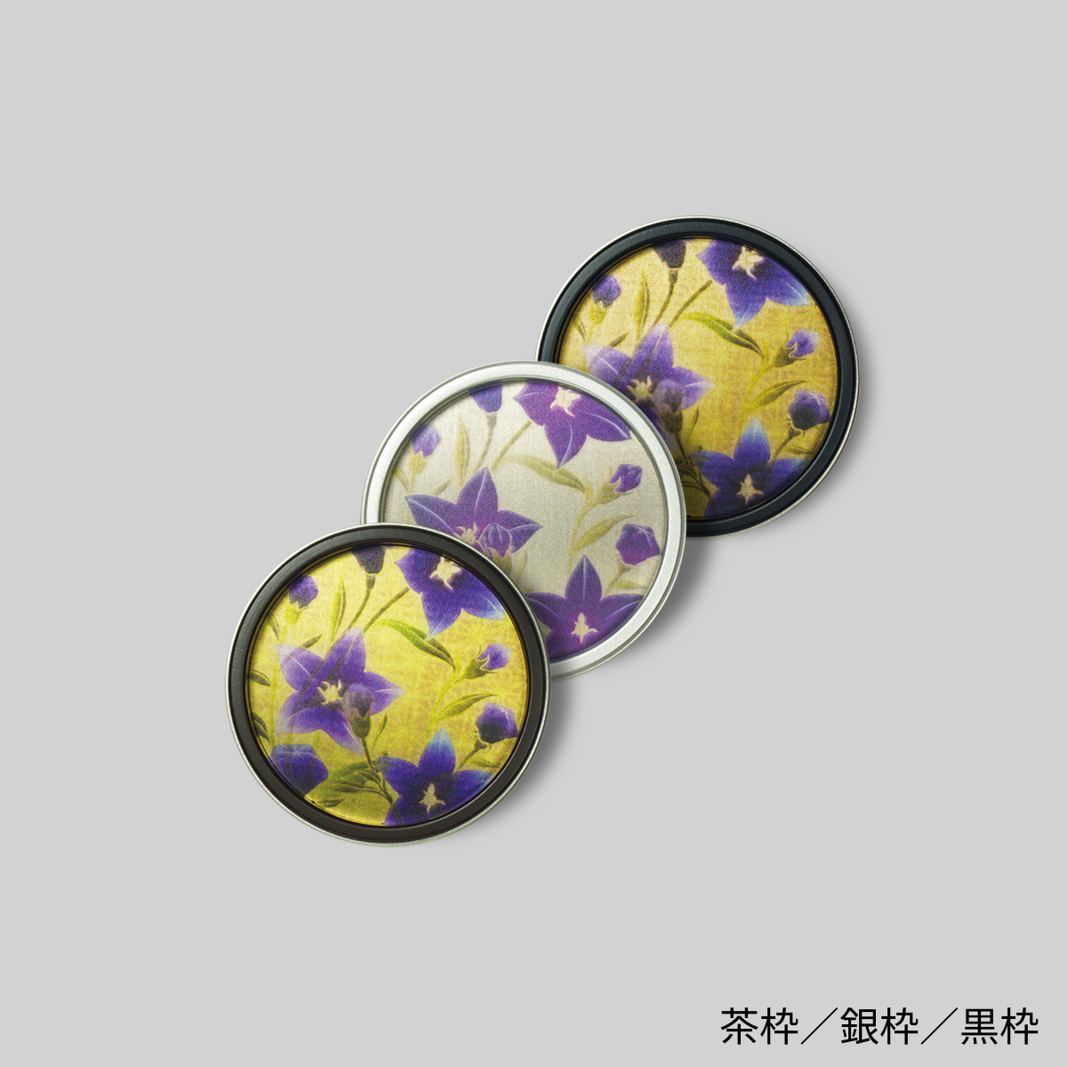 華引手　丸型　和織_桔梗　hn-h-013　谷元フスマ工飾株式会社 ※送料別　※（　１枚当たり　）の金額です　（ふすまの材料/ふすま/襖/引き手/取っ手/襖の引手/ふすまの引手/ふすまの手をかけるところ/ふすま 引手 おしゃれ）