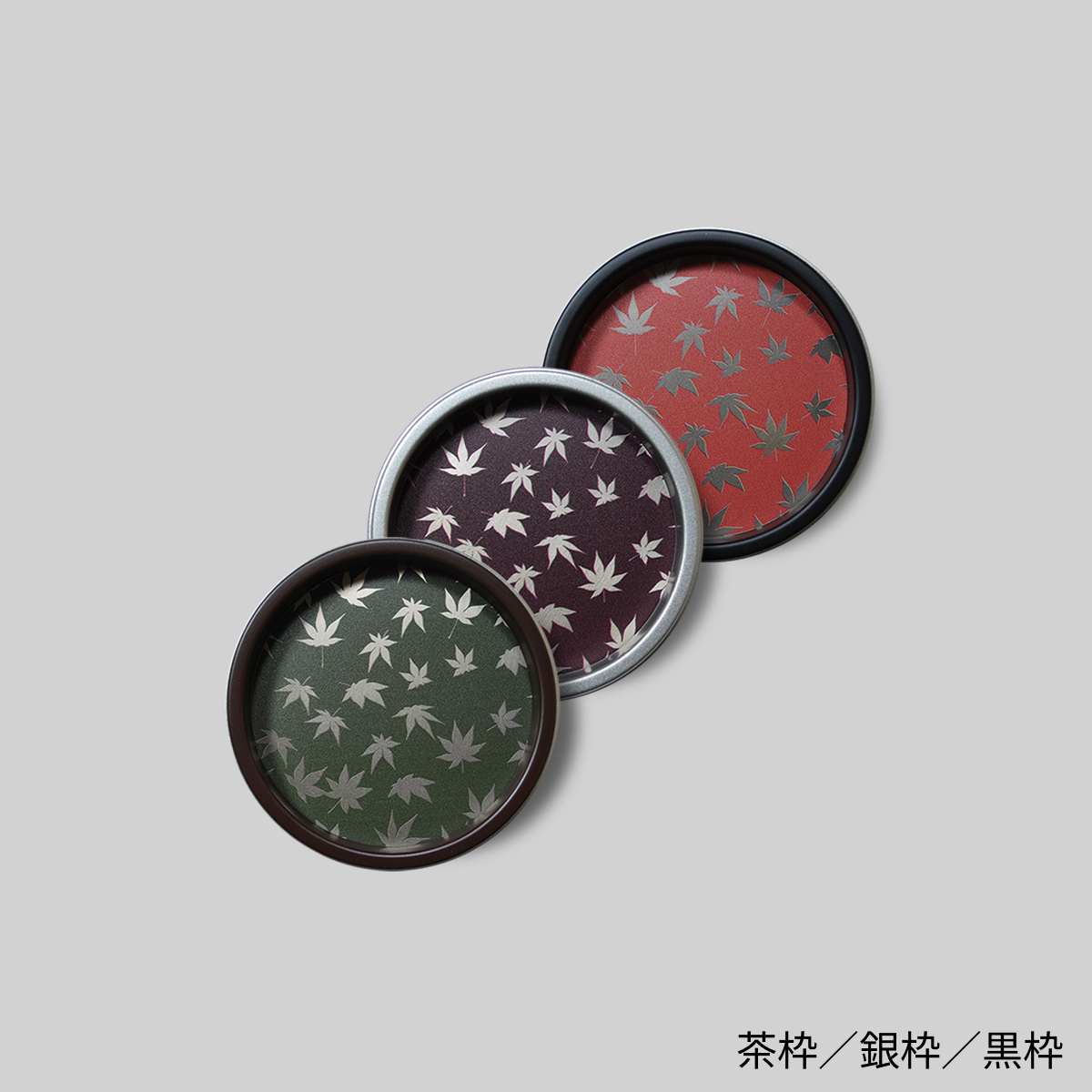 【送料無料】華引手　丸型　紅葉　hn-k-007　谷元フスマ工飾株式会社　※（　１枚当たり　）の金額です　（ふすまの材料/ふすま/襖/引き手/取っ手/襖の引手/ふすまの引手/ふすまの手をかけるところ/ふすま 引手 おしゃれ）