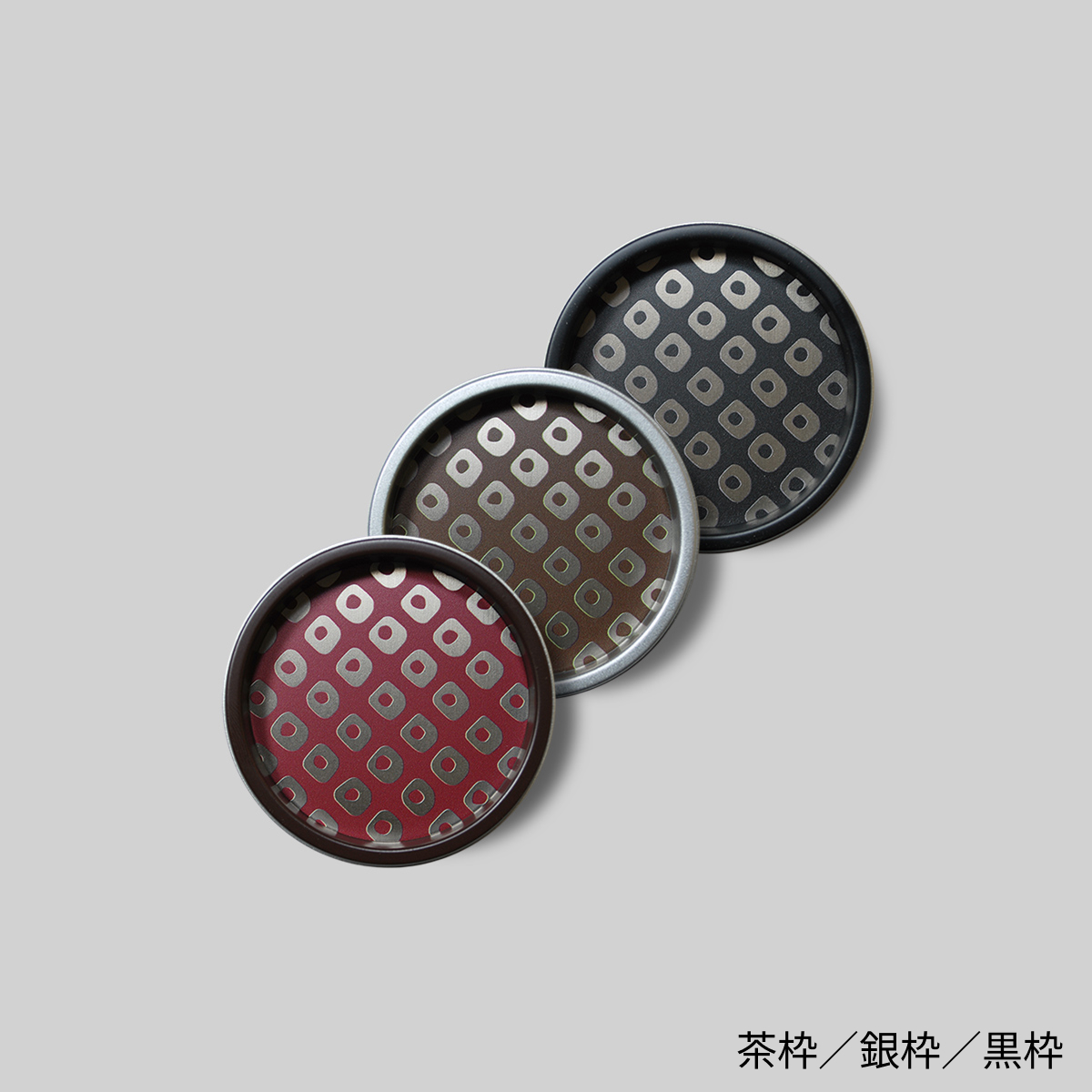 【送料無料】華引手　丸型　鹿の子絞り　hn-m-002　谷元フスマ工飾株式会社　※（　１枚当たり　）の金額です　（ふすまの材料/ふすま/襖/引き手/取っ手/襖の引手/ふすまの引手/ふすまの手をかけるところ/ふすま 引手 おしゃれ）