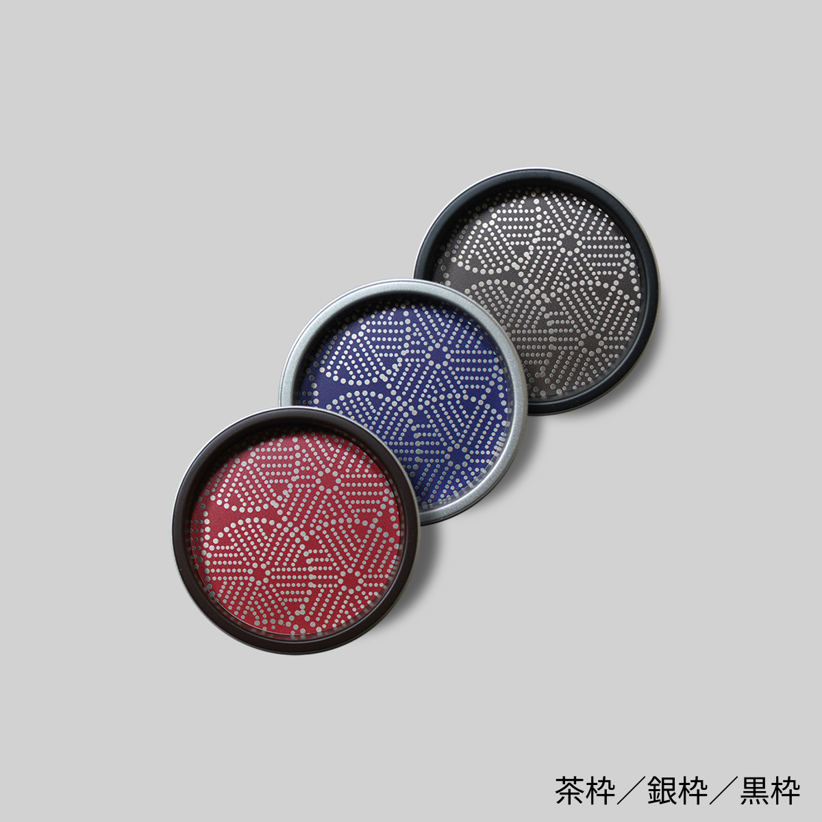 【送料無料】華引手　丸型　臼の目小紋　hn-m-004　谷元フスマ工飾株式会社　※（　１枚当たり　）の金額です　（ふすまの材料/ふすま/襖/引き手/取っ手/襖の引手/ふすまの引手/ふすまの手をかけるところ/ふすま 引手 おしゃれ）